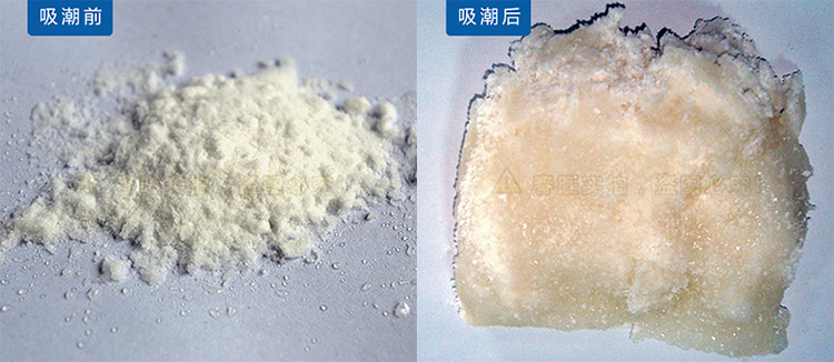 春旺集裝箱干燥條原料